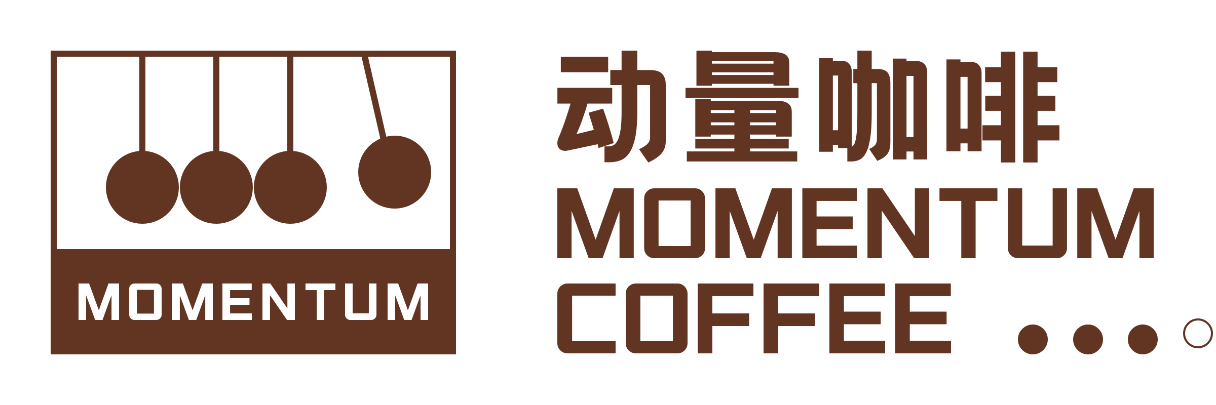 动量咖啡